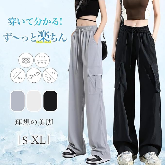 極美品✨ ロンハーマン カーゴパンツ ワイド ゆったり ポケット 2023SS 182-ztk-zb09.jpg