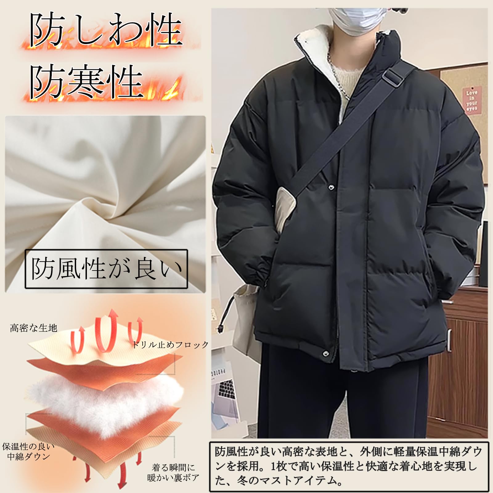 ダウンジャケット 中綿ダウン メンズ レディース ボア付き 大きい