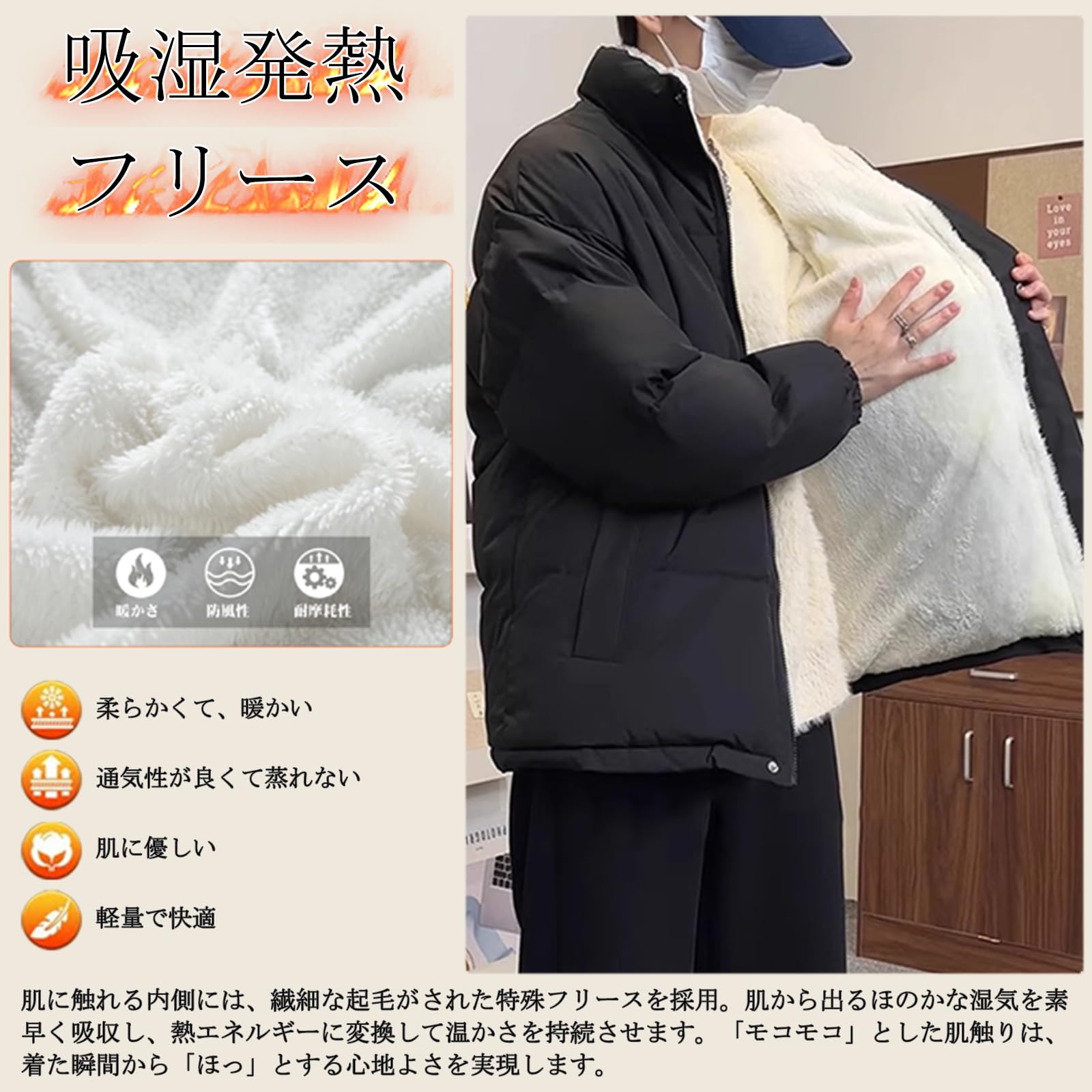 家中時間充実化 ギフトにも最適 レディース レビュー高評価 メンズ 冬 防寒 中綿ジャケット 厚手 【wshop マウンテンパーカー アウトドア ロングコート 中綿コート 撥水 軽量仕様 防寒着 アウター 送料無料 】ベンチコート ミドル丈 即納対応中 ダウンジャケット 中綿ダウン メンズ レディース ボア付き 大きい