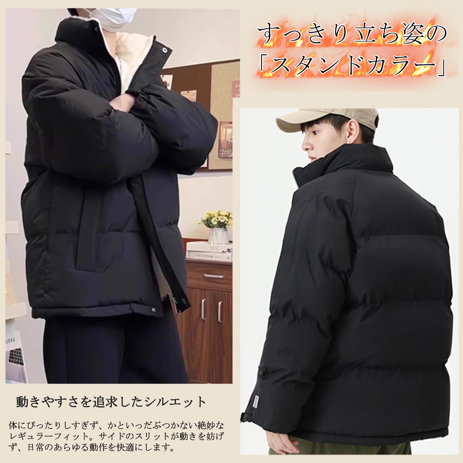 ダウンジャケット 中綿ダウン メンズ レディース ボア付き 大きい