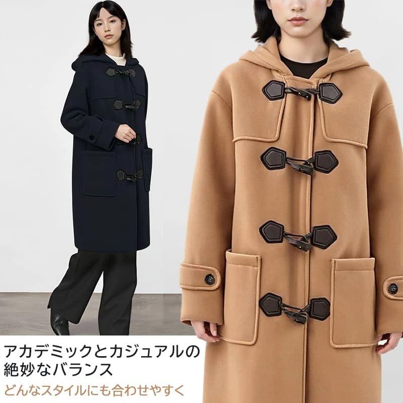 ダッフルコート レディース 学生 スクールコート コート ダッフル