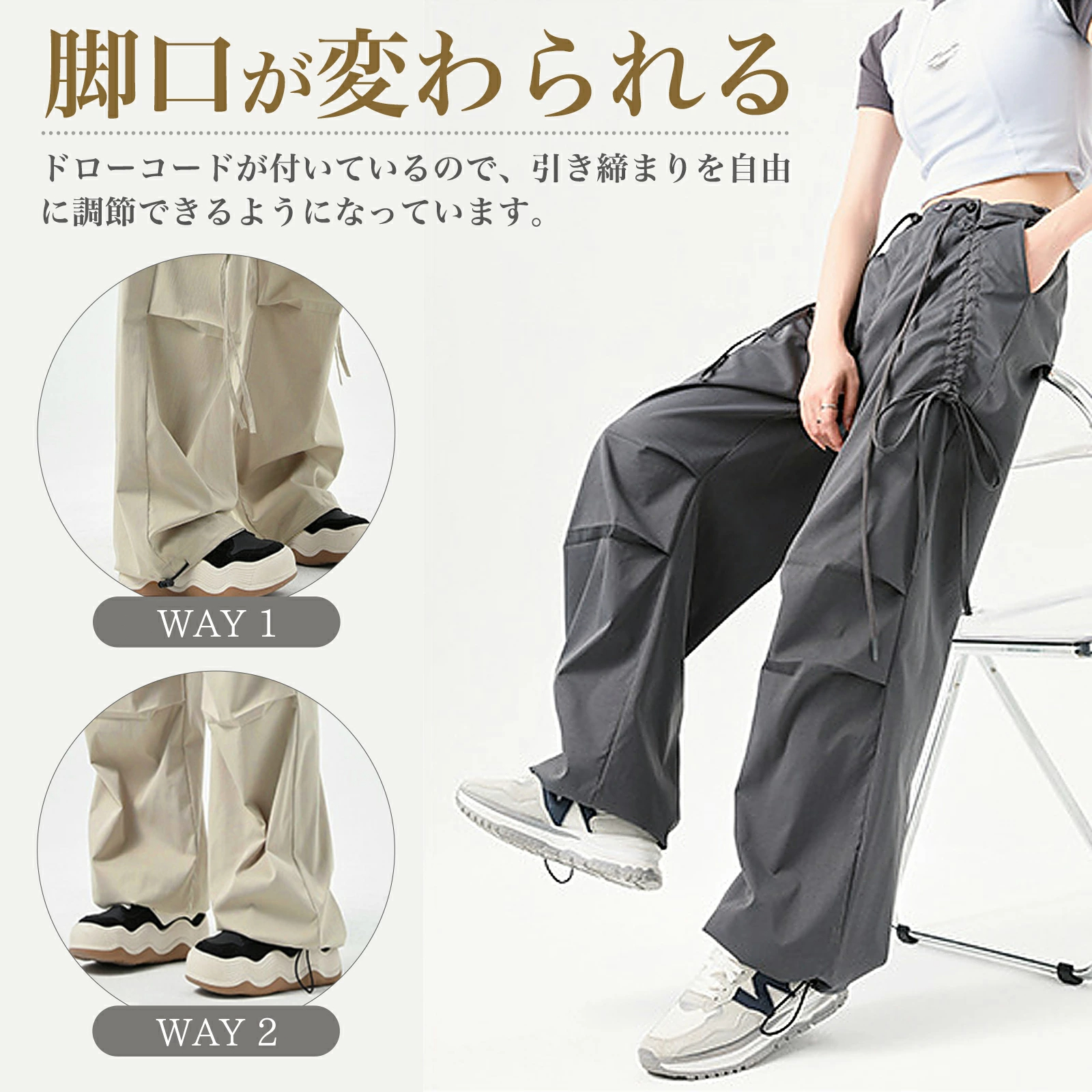 お値下げ カドヤ バイクウェア パンツ デニム カーゴパンツ レディース 春夏秋 カーゴパンツ レディース 夏 秋 ワイドパンツ トレッキングパンツ 速乾