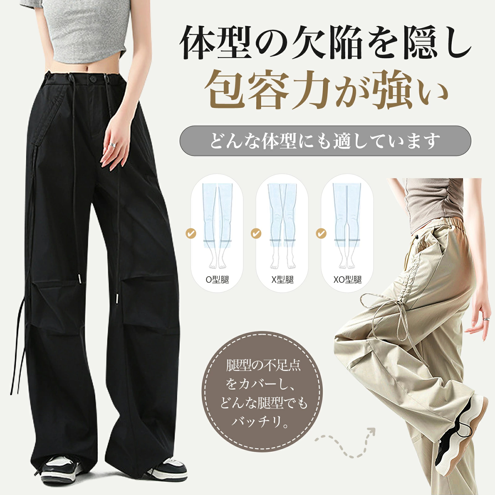 カーゴパンツ レディース 夏 秋 ワイドパンツ トレッキングパンツ 速乾