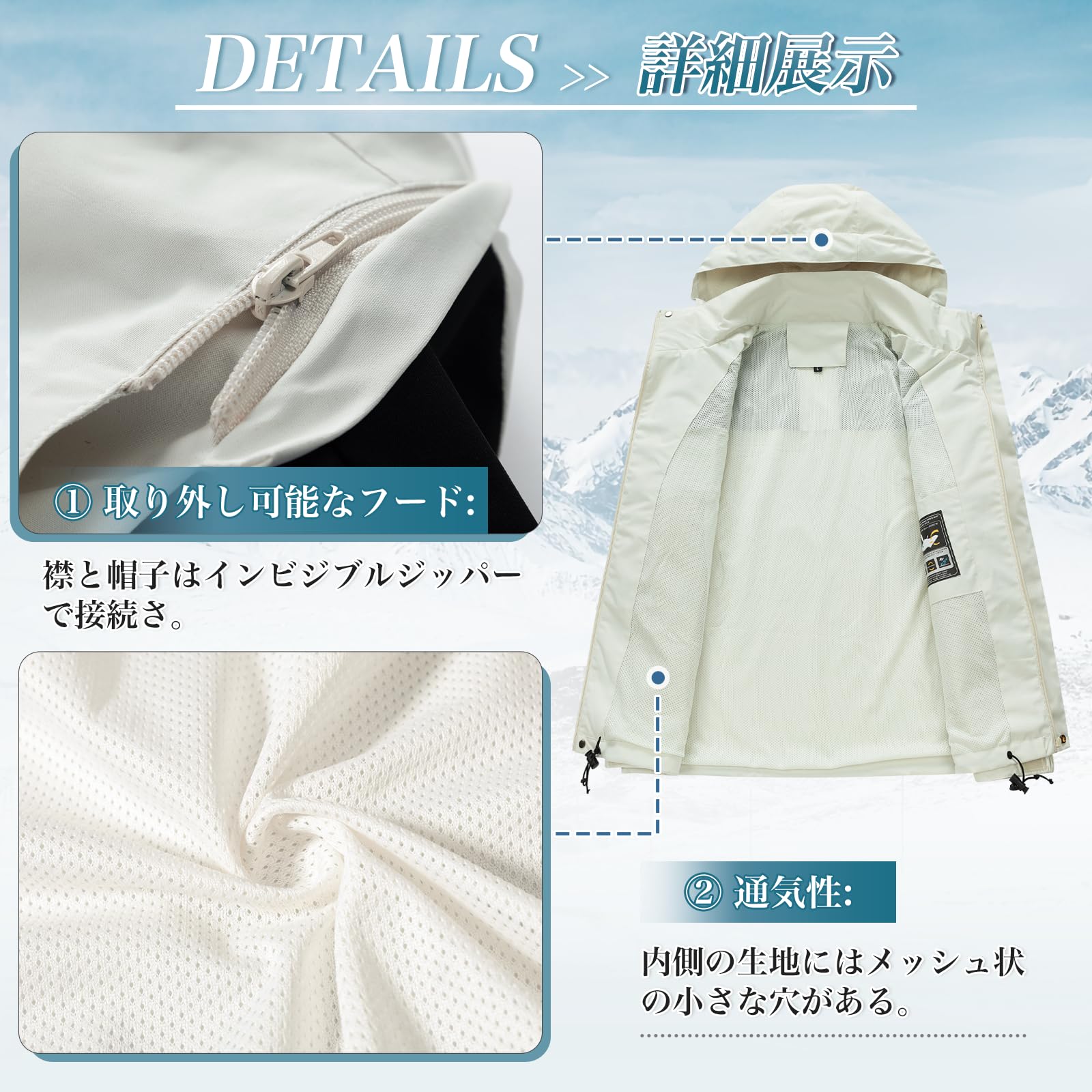 女王蜂 マウンテンパーカー ブラック 銀藤 Lサイズ 女王蜂 マウンテン