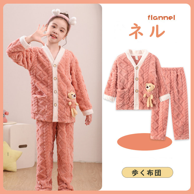 パジャマ キッズ 子供 長袖 150 140 130 120 110 100 90 モコモコ 冬