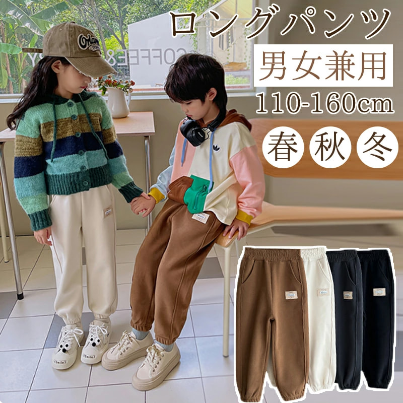 キッズ　男の子　春秋冬服 65点セット 100cm　まとめ売り キッズ 男の子 春秋冬服 65点セット 100cm まとめ売り-のアイテムをご購入