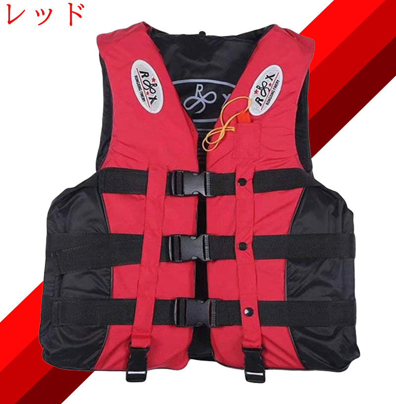 ライフジャケット 大きいサイズのおすすめ人気商品一覧 通販 - Yahoo