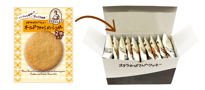 ステラおばさんのクッキー オールドファッションシュガー/2枚トレーA
