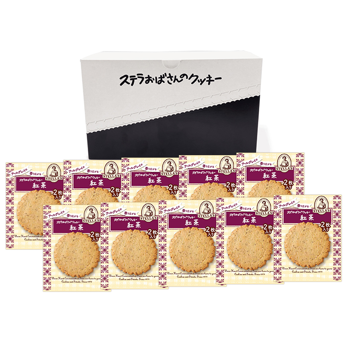 ステラおばさんのクッキー 紅茶/2枚トレーA 20枚（2枚×10個） ギフト