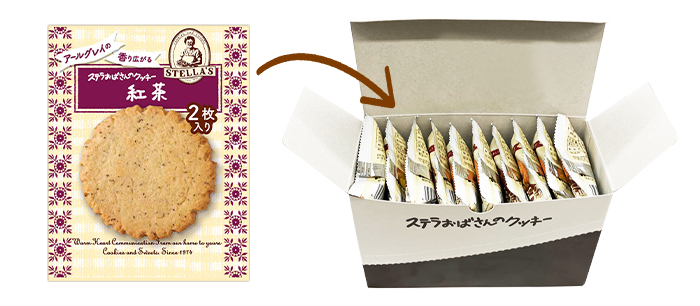ステラおばさんのクッキー 紅茶/2枚トレーA 20枚（2枚×10個） ギフト