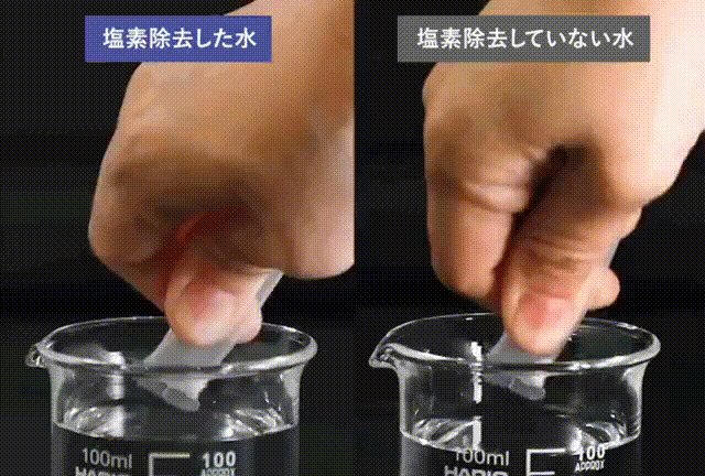 オーラテック ピュアブル シャワーヘッド