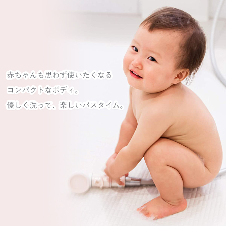 オーラテック ピュアブル シャワーヘッド