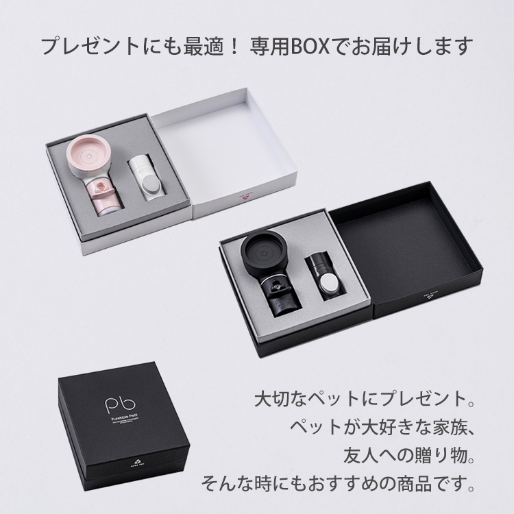 オーラテック ピュアブル シャワーヘッド