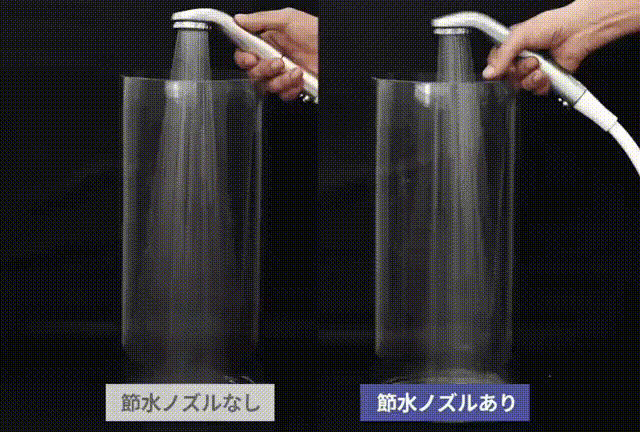 オーラテック ピュアブル シャワーヘッド