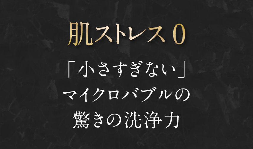 オーラテック ピュアブル シャワーヘッド