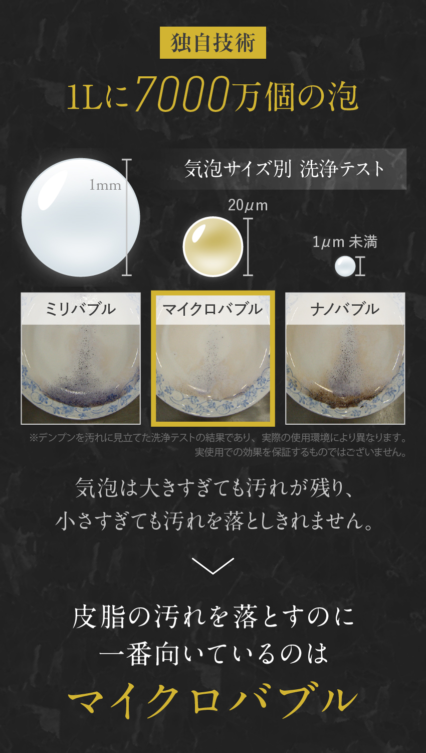 オーラテック ピュアブル シャワーヘッド