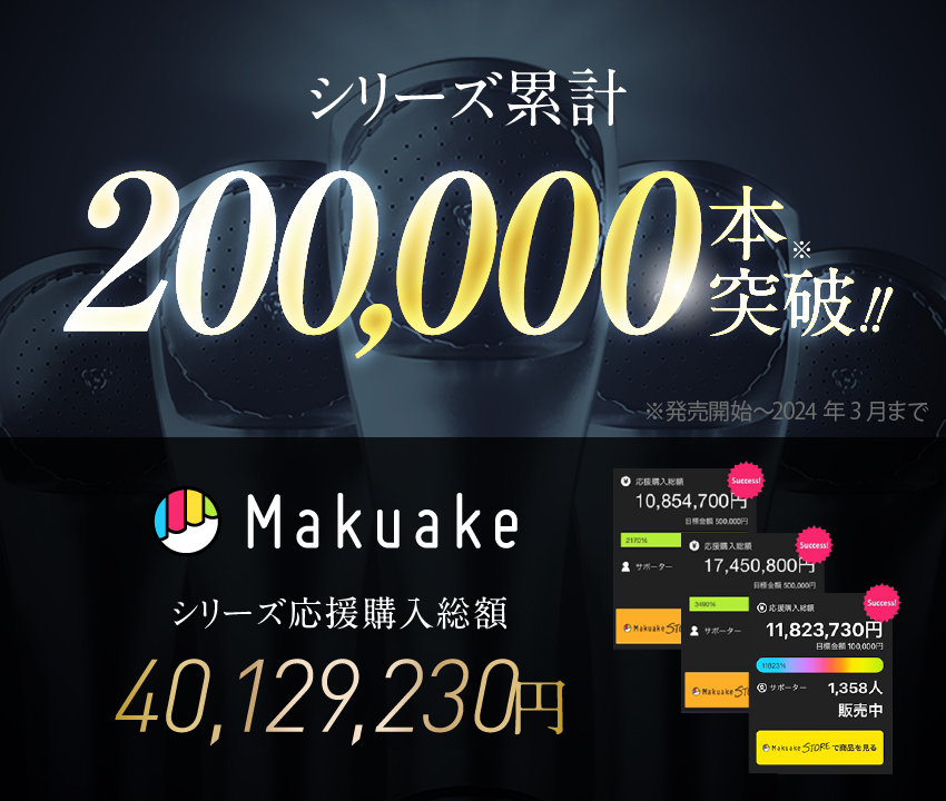 オーラテック ピュアブル シャワーヘッド