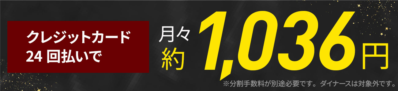 オーラテック ピュアブル シャワーヘッド