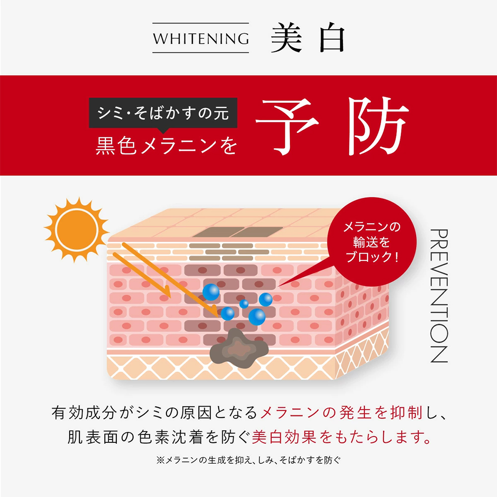 Aurelie.（オレリー） リンクルリペア ナイトクリーム 医薬部外品 保湿
