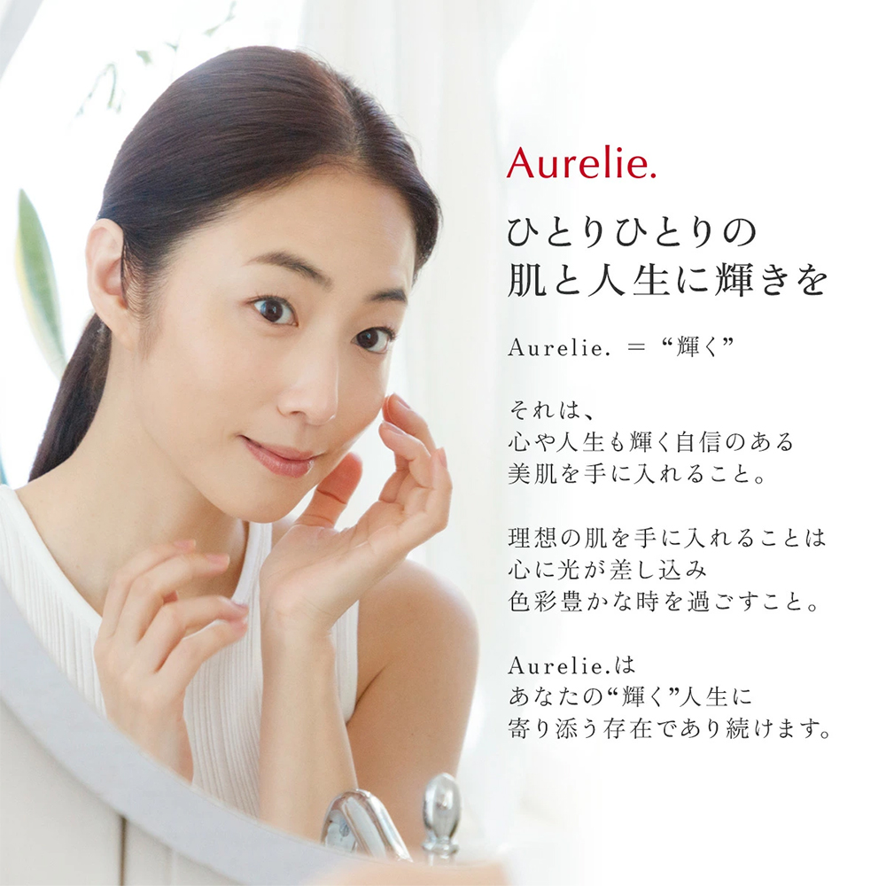 5STEP プレミアムエイジングケアセット【MEGUMI開発】Aurelie