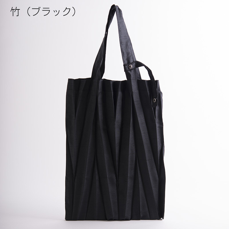 aurora 日本製プリーツサブバッグ 32サイズ A4ジャストサイズ エコ