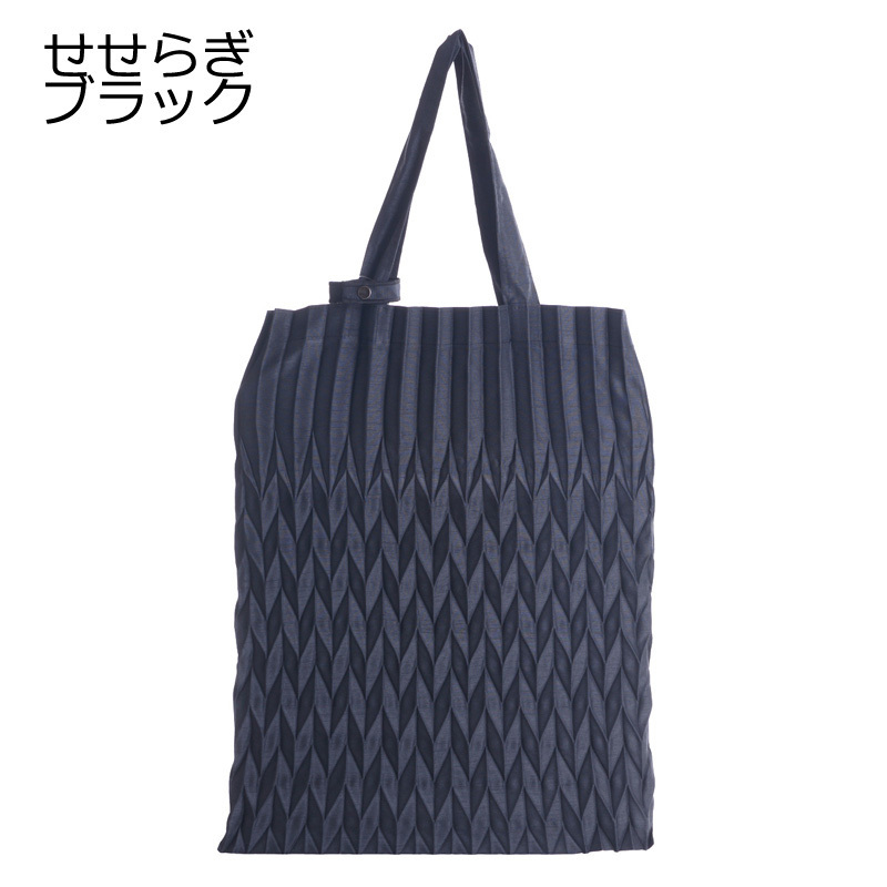 ホワイトフレア　30パック　※バラパック寄せ集め 楽天市場】ペレボルサ バッグ PELLE BORSA トートバッグ サブ