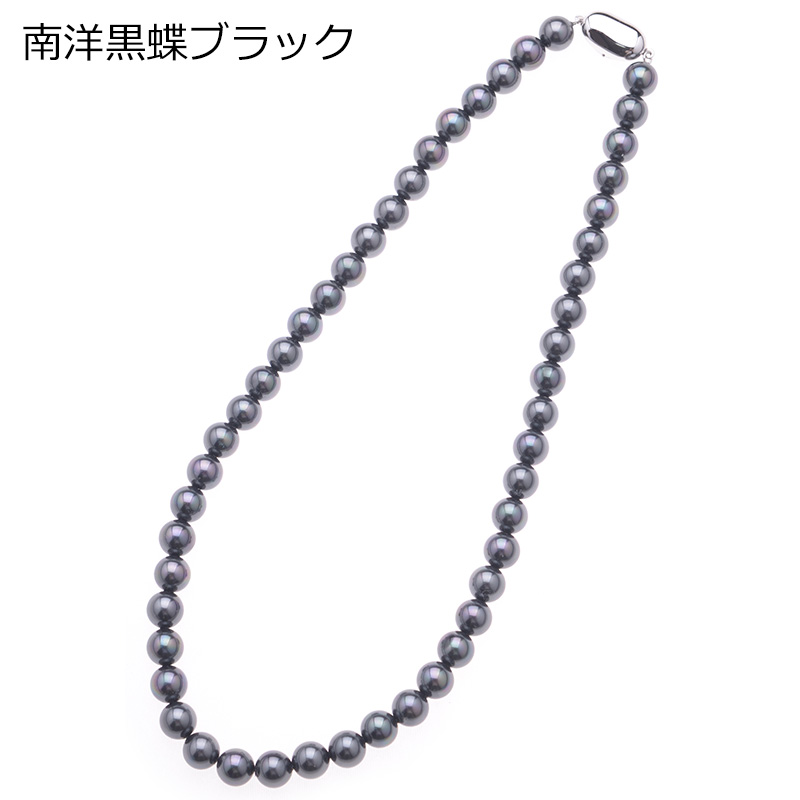 aurora(ファッション) 花珠高級オーロラ本貝8mmパールネックレス