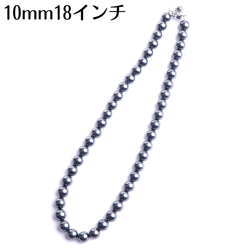aurora 19インチ 10mm 花珠南洋黒蝶オーロラ本貝パール ネックレス 