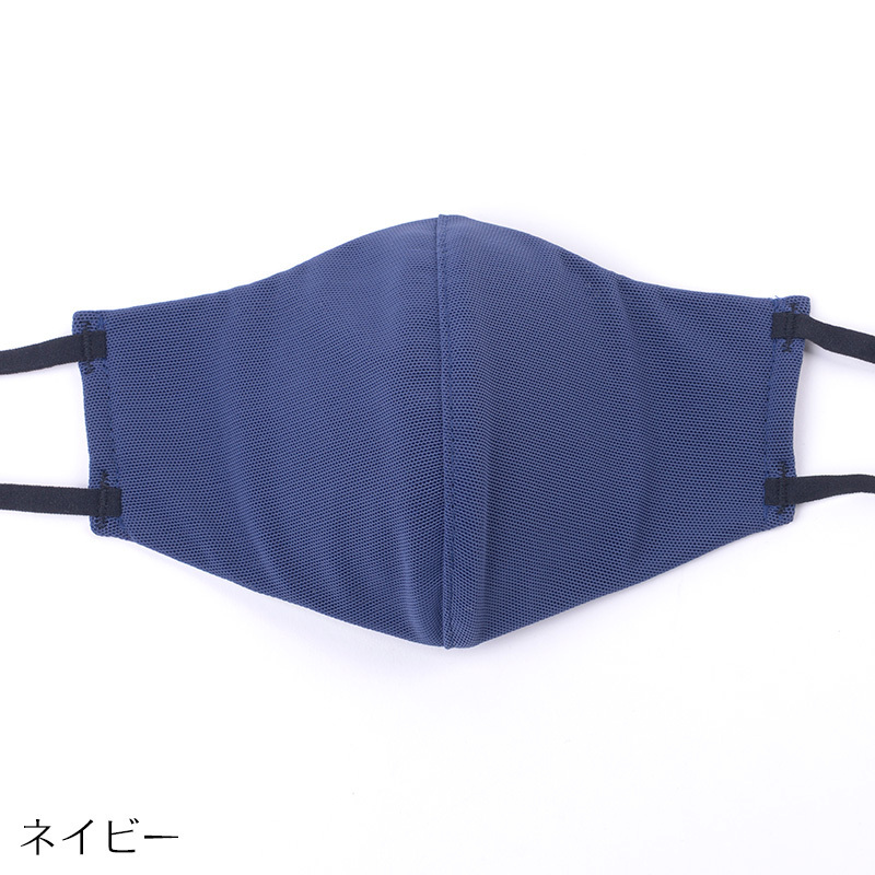 マスク 日本製 夏マスク 夏用 夏 衛生マスク 洗える 3層 実質4層 立体縫製 涼しい 冷感 抗菌 速乾 防臭 メッシュ ネット ダブルラッセル UV対策 紫外線対策｜auro｜08