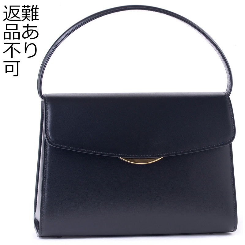 美品 aurora レザー フォーマルバッグ 日本製 牛革 お受験 冠婚葬祭 aurora B品返品不可 本革ブラックフォーマルバッグ 3way留め具 箱なし