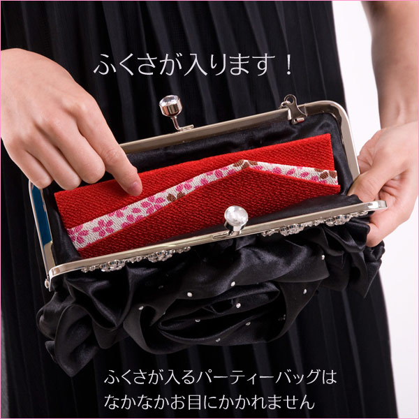 aurora パーティーバッグ ストーンコサージュ 結婚式 : アウローラ