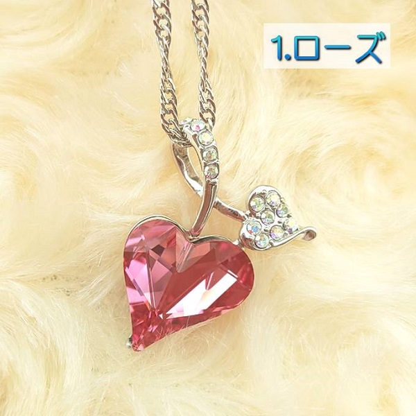 クーポンで15％OFF ネックレス レディース スワロフスキー