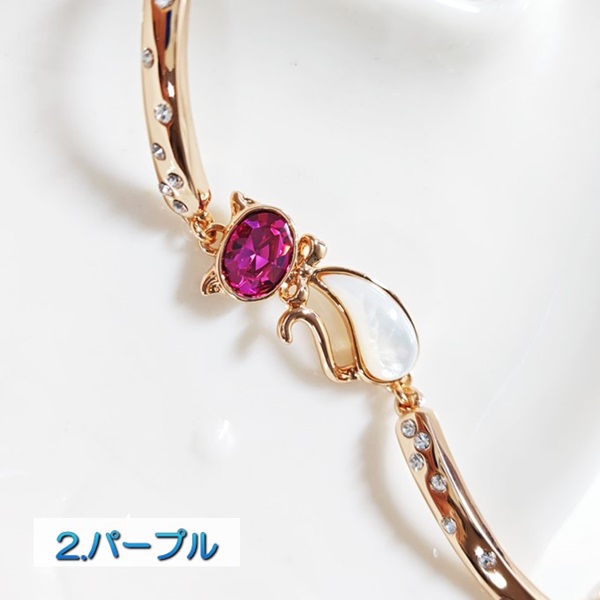 ＊濃いパープル＊アメジスト＊笑口スフィアとブレスレットのセット 楽天市場】【一点物】【台座付き】【希少】笑口アメジスト 丸玉