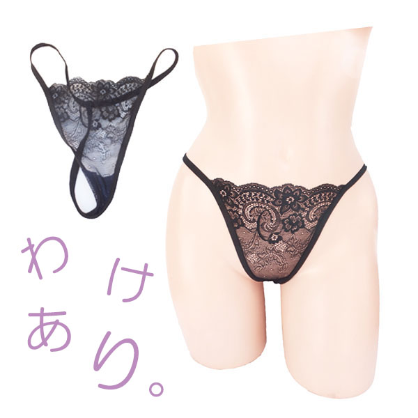 セクシー ショーツ