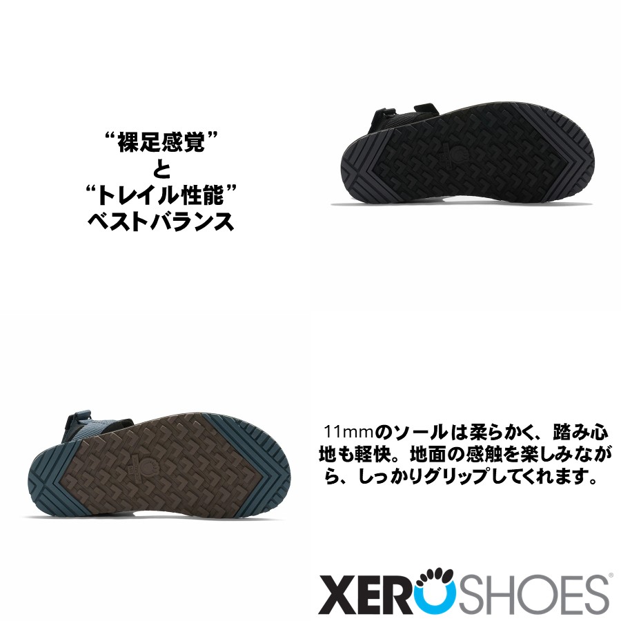 D-TRAIL M パッケージおよび付属品