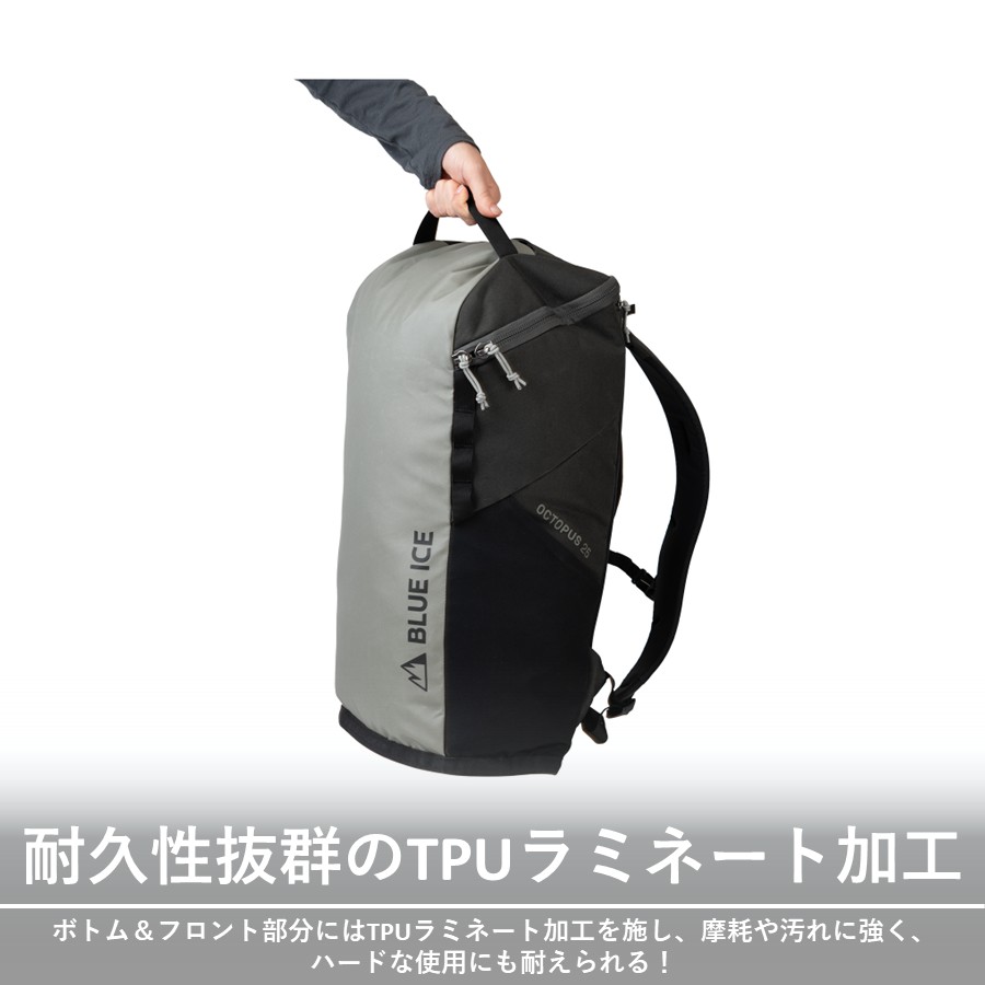 EDC アイスブルー 3x25 mm トリチウム　本物25年 防犯 登山 送料無料【ブルーアイス BLUEICE】オクトパス 25L シャドー バック