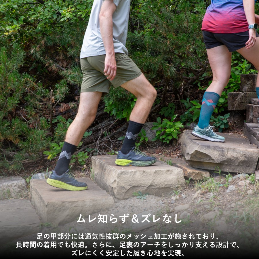 ランニングソックスの画像5