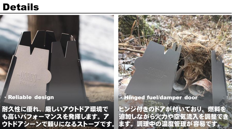VARGO 送料無料【バーゴ VARGO】ヘキサゴンウッドストーブ