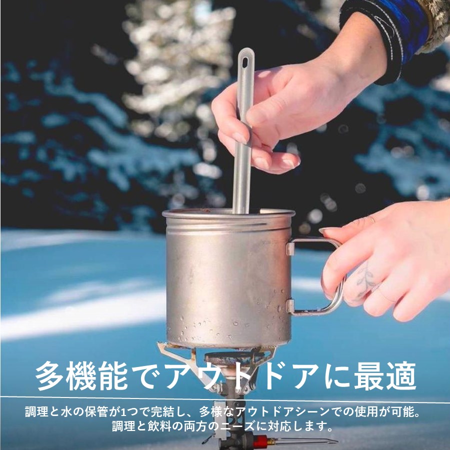 国内正規品＞送料無料【バーゴ VARGO】チタニウム ボット700 クッカー