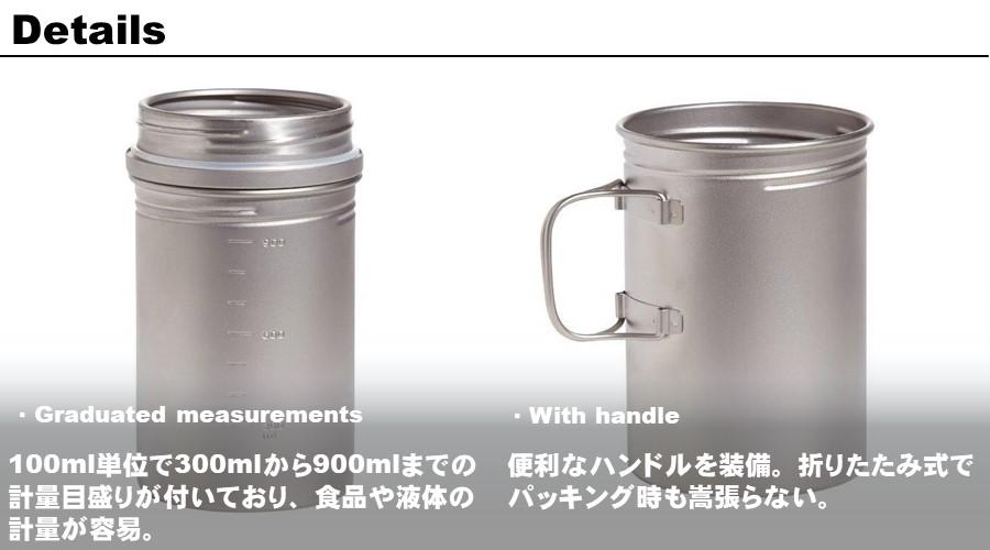 VARGO ＜国内正規品＞送料無料【バーゴ VARGO】チタニウムボットHD