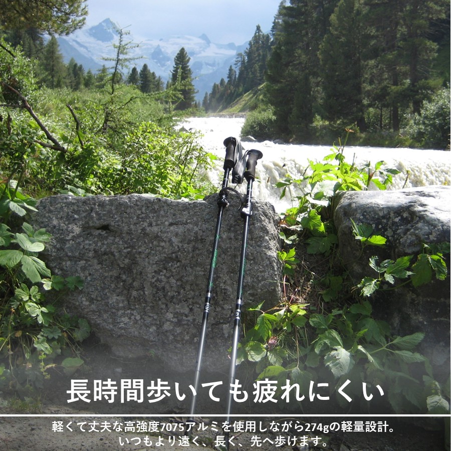 TERRA NOVA（テラノヴァ） UPDATED【テラノヴァ TERRA NOVA】トレイル