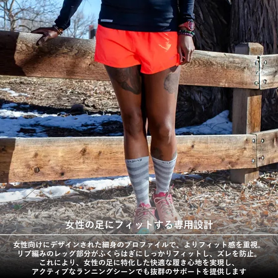 Women's Ultra Run Crew 2
