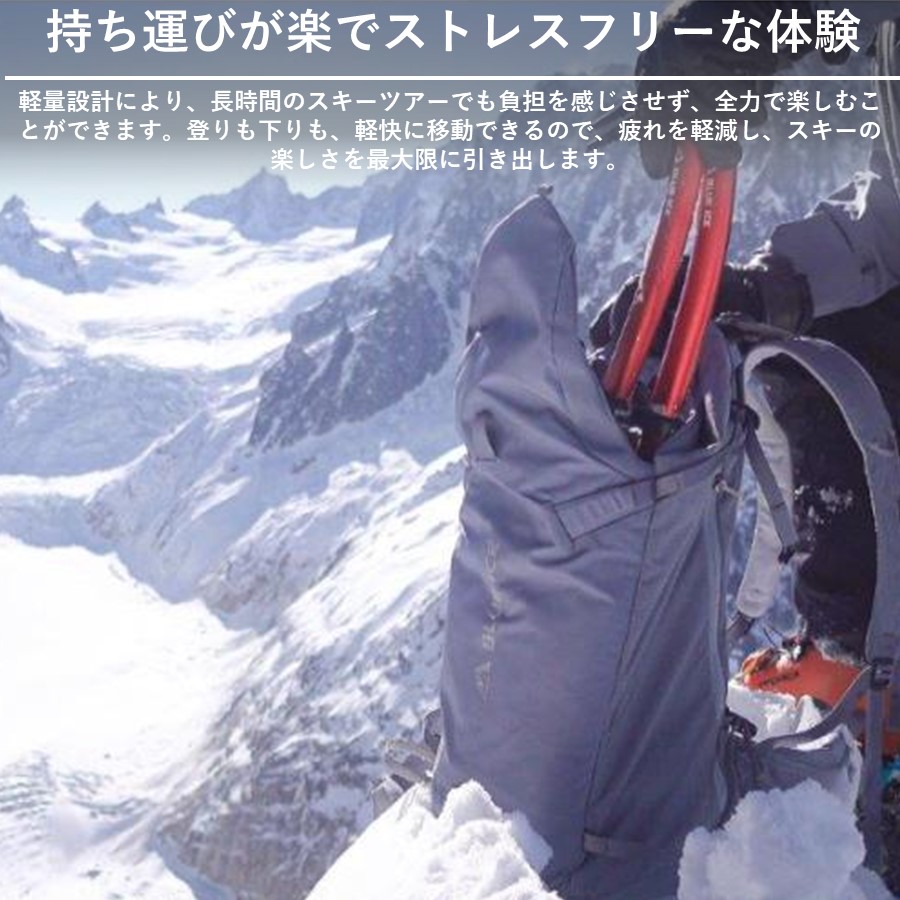 送料無料【ブルーアイス BLUEICE】ヤギ 28L スキーパック バック