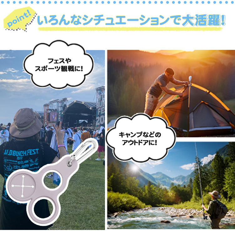 ペットボトル ホルダー タオルホルダー 2個セット ドリンク 3in1