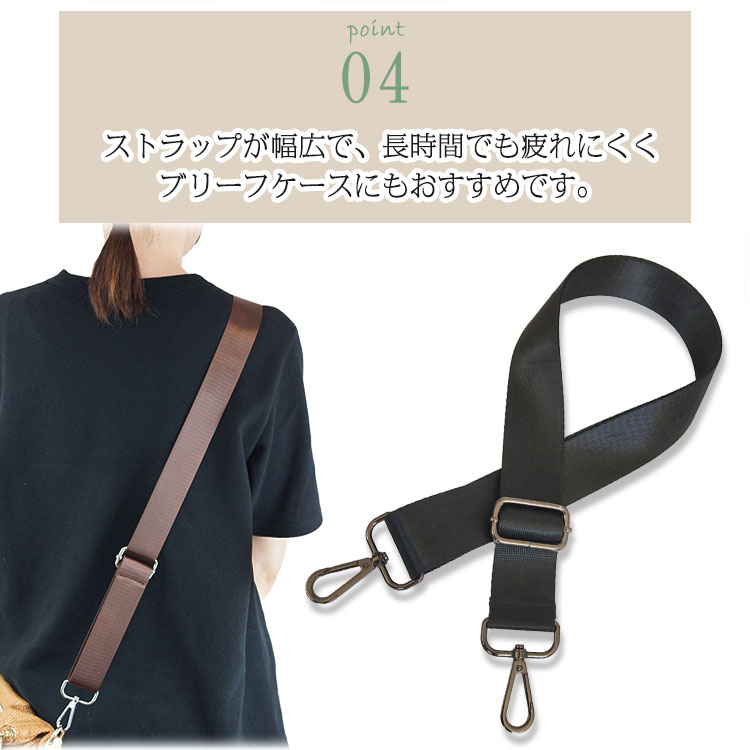ショルダーストラップ ショルダーベルト ショルダー ストラップ