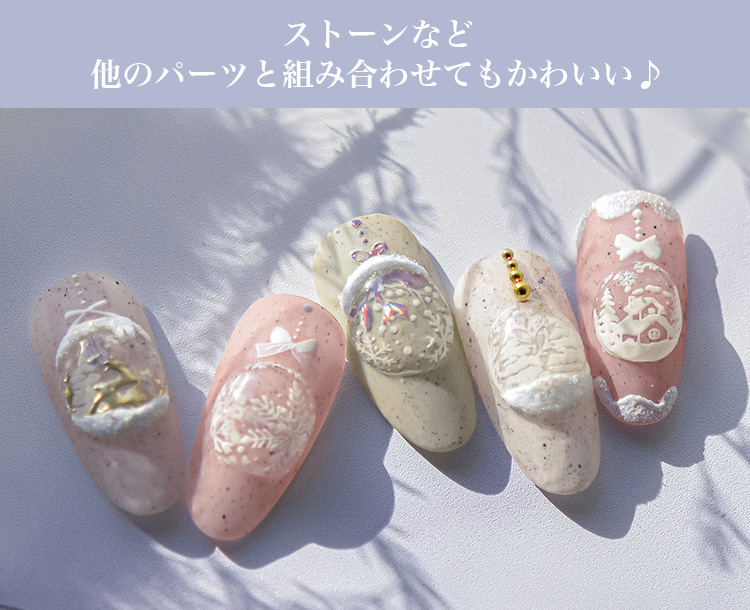 ネイルシール・ネイルパーツまとめ売り ネイルシール 4枚セット パーツ デザインシール ネイルパーツ