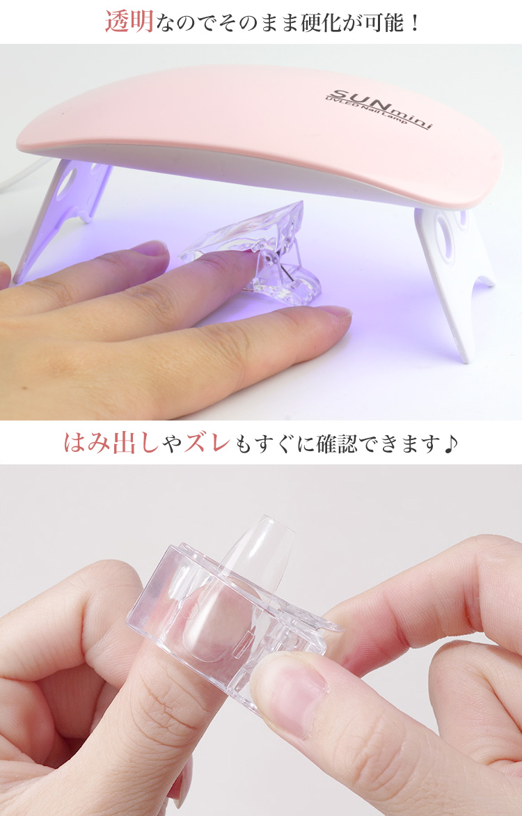 ネイルチップ10枚×2セット ca-2162-03.jpg