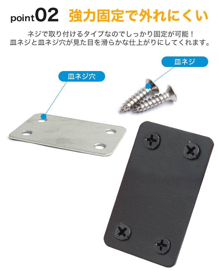 10個セット 金具 ワイド 長方形 ストレート DIY フラット 連結 38mm