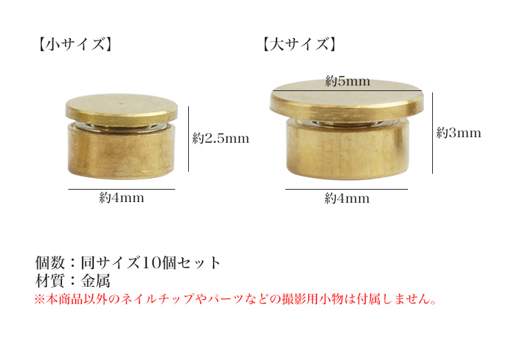 スピナーパーツ　オーダーページ ca-2277-06.jpg