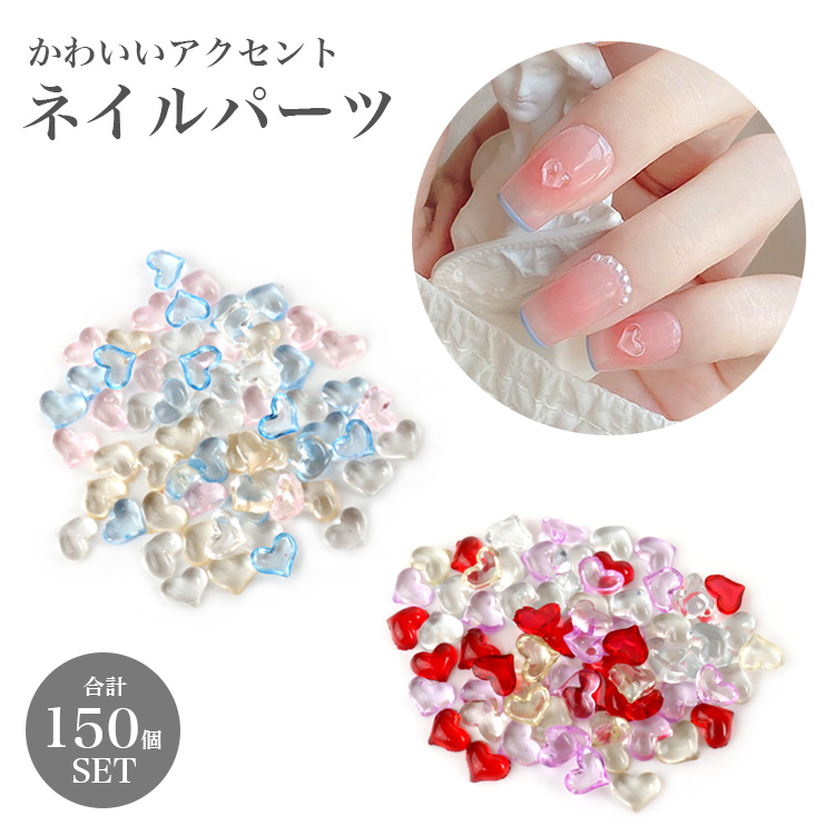 ネイル用品パーツなど　まとめ売り ca-2320-01.jpg